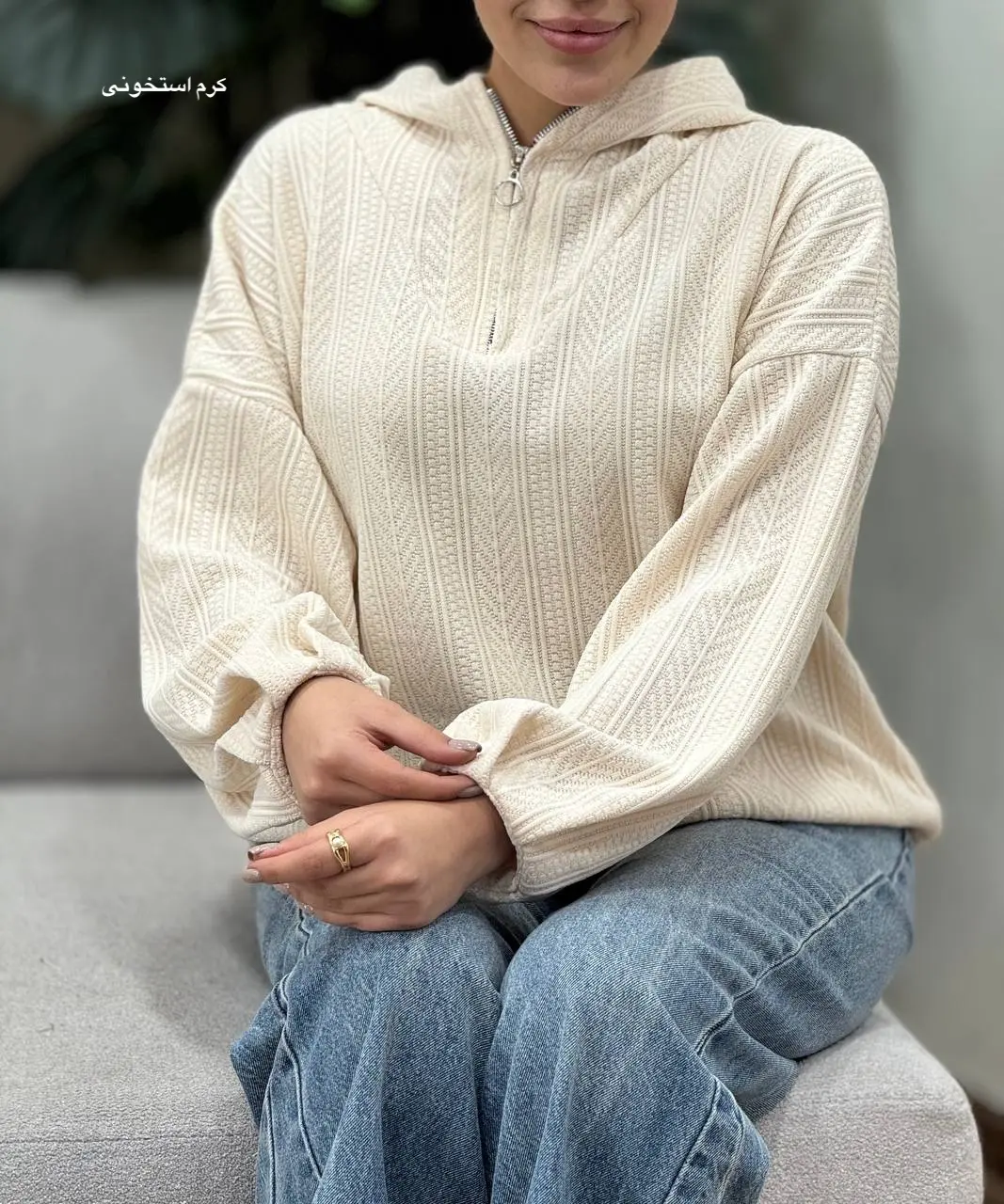 هودی کلاهدار نیم زیپ سوشیانت